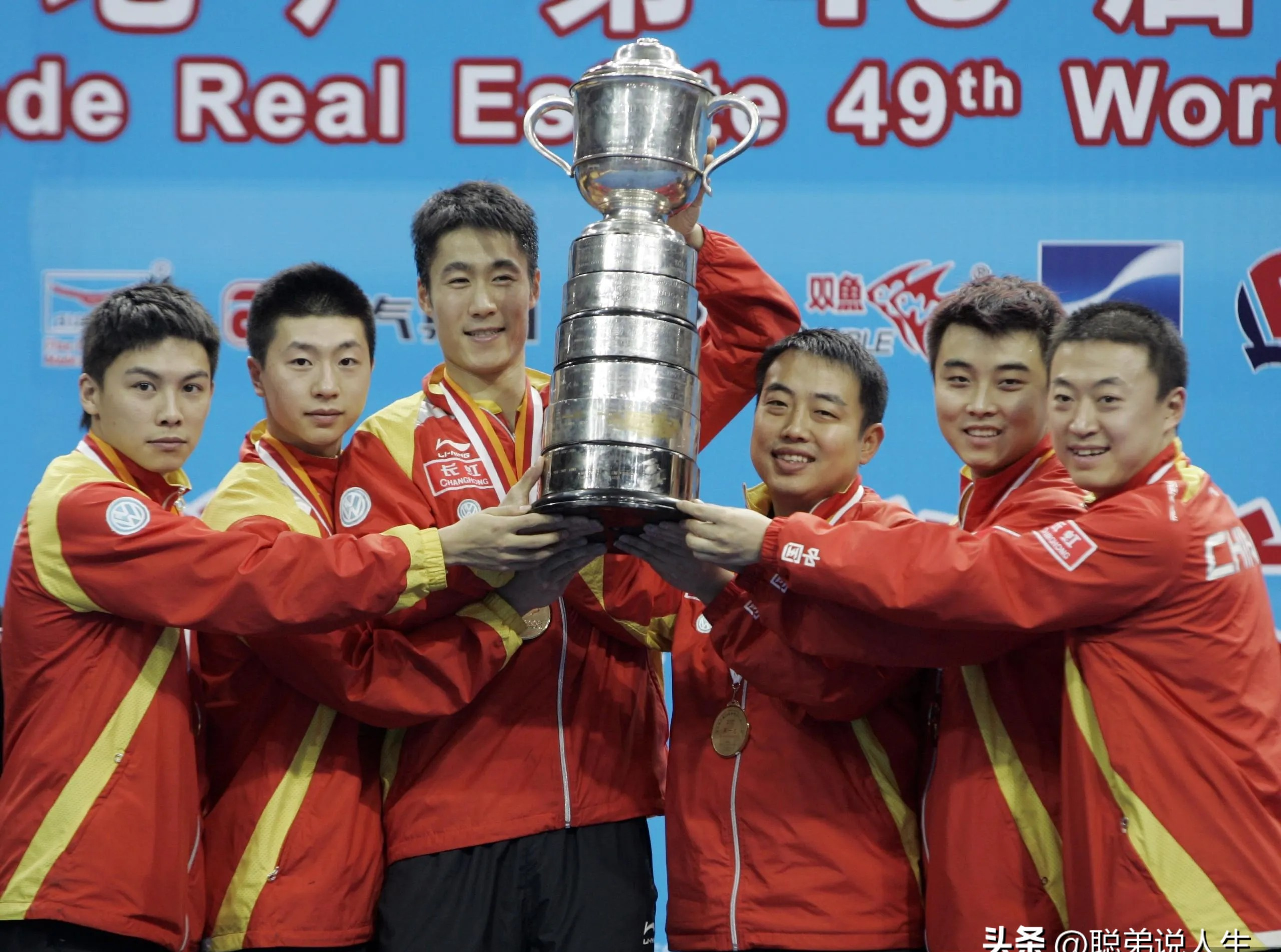 中国队碾压韩国队，马龙刷新纪录